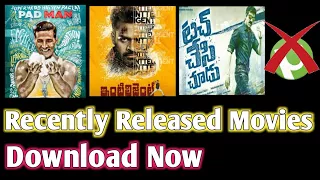 download recent released movies in mobile 2018 process to download telugu movies 2018 otp