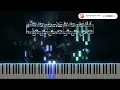 (Full) Train to the End of the World ED『Eureka / ユリイカ』Rokudenashi [piano]