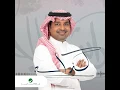 Kathaab - New Edition