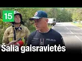 Download Lagu Ugniagesių ir policijos spaudos konferencija, kurią nutraukė pranešimas apie sprogimo grėsmę