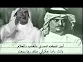 قلتلك لاتصدق حكيهم مااقتنعت 😔