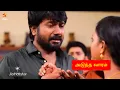 Download Lagu Siragadikka Aasai | 8th to 9th September 2025 - Promo