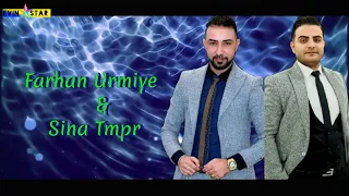 Farhan Urmiye Sina Tmpr 6bandi Govend NEW 2022 