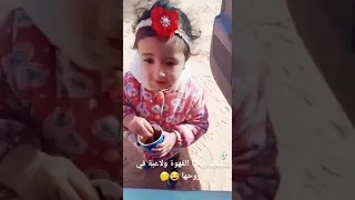 تشرب في القهوه 