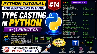Python Tutorial for Beginners Type Casting in Python str Function