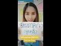 อัฒภาค Update 2022 เครื่องหมายอัฒภาคในภาษาไทย
