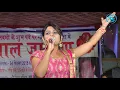Lagu ANNU KADYAN(A K JATTI)हुए जनता के रुब रुब SPS MUSIC BEHAL
