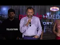 Lagu Producent TG Vishwa Prasad emotionele toespraak op de Raja Saab Pre-Release Party | Maruthi | Pra...