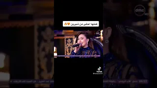 بوسي جرح تاني دندنها