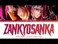 Kimetsu no Yaiba Season 2 - Opening FULL "Zankyosanka" by Aimer (Lyrics)