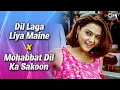 Download Lagu Dil Laga Liya Maine Tumse Pyaar Karke X Mohabbat Dil Ka Sakoon Hai Aitbaar | Hindi Song