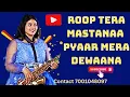 Saxophone Cover Old Hindi Song | Roop Tera Mastana Song | Aradhana Movie | Rajesh Khanna