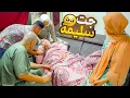 Download Lagu مقلبت ولادي جالي مرض الزهايمر😱متوقعتش تكون دي النهاية..