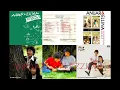 Download Lagu Anuar \u0026 Ellina - Suasana Hari Raya (EMI 1985) Versi LP