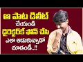 Download Lagu Ramu Rathod Prank Call to MS Adda Director | Ramu Rathod Interview | WM Telugu