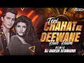 Download Lagu Teri chahat ke Diwane hue hum | Dj Aadesh Sitamarhi | Kumar sanu | Alka Yagnik | Old Bollywood Remix