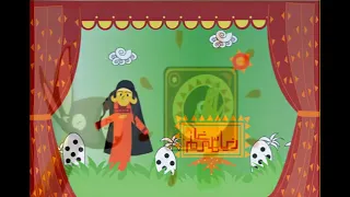 تتر مسلسل الكبير من تصميمنا 