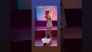 برهوم معراوي عيد ميلاد اسلام افرو ANA OUT 5 