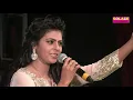 Mere Naina Sawan Bhadon | मेरे नैना सावन भादो | Sarrika Singh Live | Mehbooba (1976)