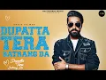 Lagu Dupatta Tera Satrang Da || Surjit Bindrakhia || Amrik Talwar || Cover song  || Maa Records Artists