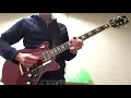 O Mighty Ones intro - my version