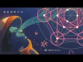 Moti - Search | 追尋