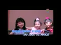 Download Lagu CICAK CICAK DI DINDING - LAGU ANAK ANAK (Tahun '90-2000an)