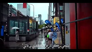 اغنيه صحبه الحوارات رجاء المصريه دندنها