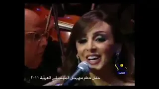 آه ياجميلة   احلى اغنية وطنية هتسمعها  اغنية تتر مسلسل العائلة حلي ضفايرك ضليلة   انغام ل  مصر دندنها