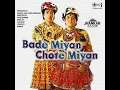 Kisi Disco Mein Jaaye (Jhankar)