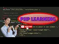PHP Variables Explained 02 Beginner s Guide to PHP Variables with Examples Tamil