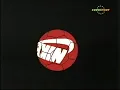 CAN 1994 Tunisie 0-2 Mali / Match d'ouverture