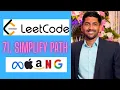 Leetcode daily Challenge l 71 Simplify Path l Hindi l Today Leetcode Challenge 12 April 2023