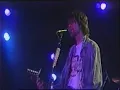 Nirvana - You Know You're Right Live