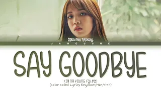 Download Kim NaYoung (김나영) - \ MP3