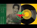Download Lagu SAFIA CHAMIA  - Disque Face A \u0026 B - Malek Ya Zine - Hezzi El Hamel