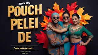 pouch pilei de beatboss official