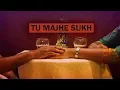 Download Lagu TU MAJHE SUKH - THE VOYAGERS | तू माझे सुख