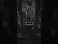 Download Lagu Ya Nabi Sallu Alai | Beautiful Naat-Nasheed | Islamic Video #islam #blackscreenstatus #viralshort