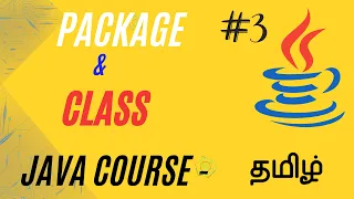 What is class in Java Java Course in Tamil Ganesh Teaching Studio