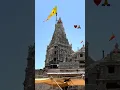 Download Lagu dev hoy to Dhako Ave  #jaydwarkadhish