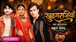 dangal tv new show khudgarjiya promo out coming soon star cast latest update 