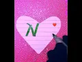 Lagu Noor name caligraphy🤗 comment your name ❤#shorts #tiktok #ytshorts #shortvideo