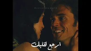 كل حاجة بينا بتناديك نور الدين الطيار 