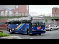 MTA Bus 2020-2022 Prevost X3-45 on the BxM7
