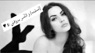 حكايات ادمنتك دندنها