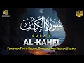 Download Lagu SURAH AL-KAHFI DI HARI JUMAT BERKAH | Murottal Al-Quran yang sangat Merdu | Alaa Aqel