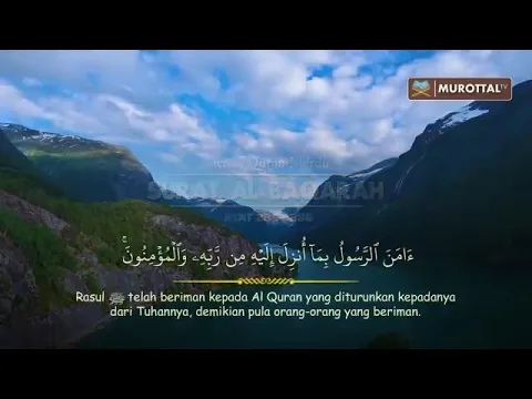 Download MP3 Bacaan Al-Quran Merdu 2 Ayat Terakhir Surat Al-Baqarah