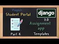 Django Student Portal - assignment app part 4 20
