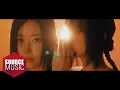 Lagu LE SSERAFIM (르세라핌) UNFORGIVEN TRAILER 'Burn the Bridge'